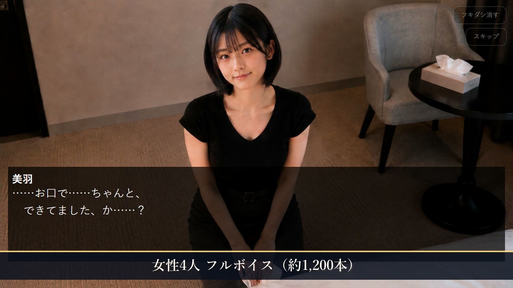 アフタースクールガールズ〜卒業後のお楽しみ〜 サンプル画像 6