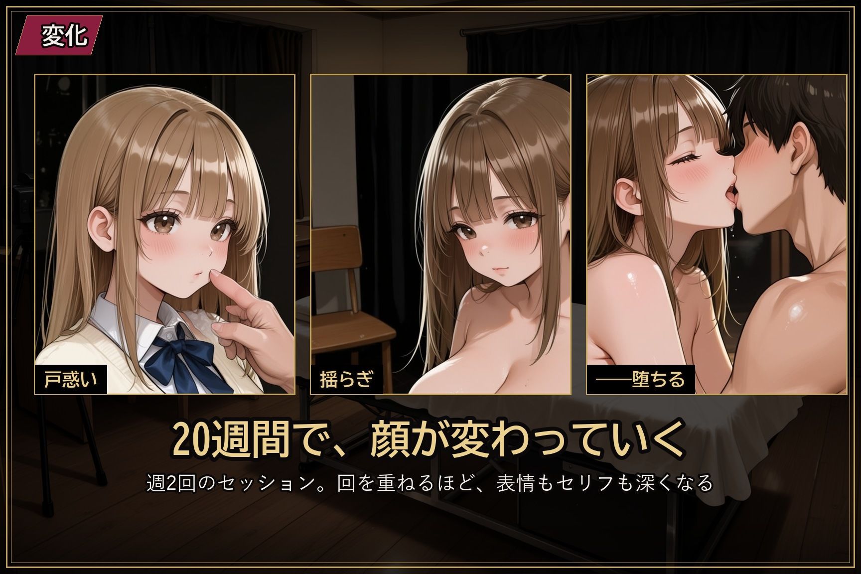 【彼氏公認】カノジョ調教録 サンプル画像 5