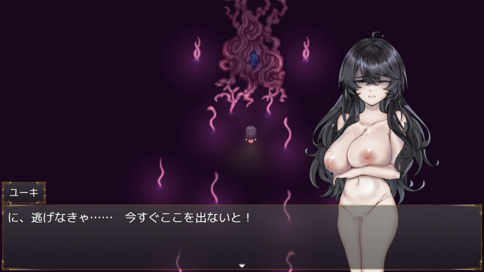 女変村 サンプル画像 6