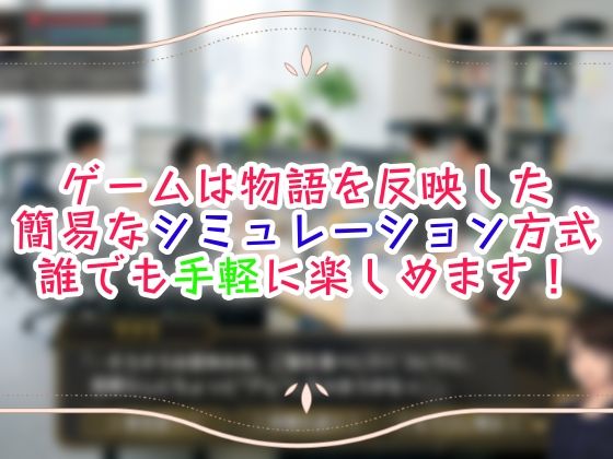 私の中のヤバいやつ!〜オシャレ露出で公然わいせつ生活〜 サンプル画像 2