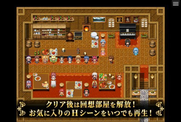 勇者さま、王都の復興をお願いします! サンプル画像 6