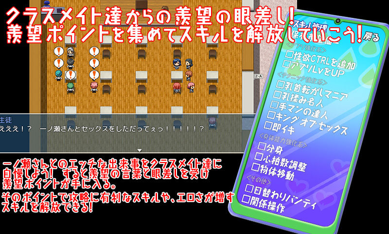 【L2D】女子をえちえちCTRLアプリ! サンプル画像 4