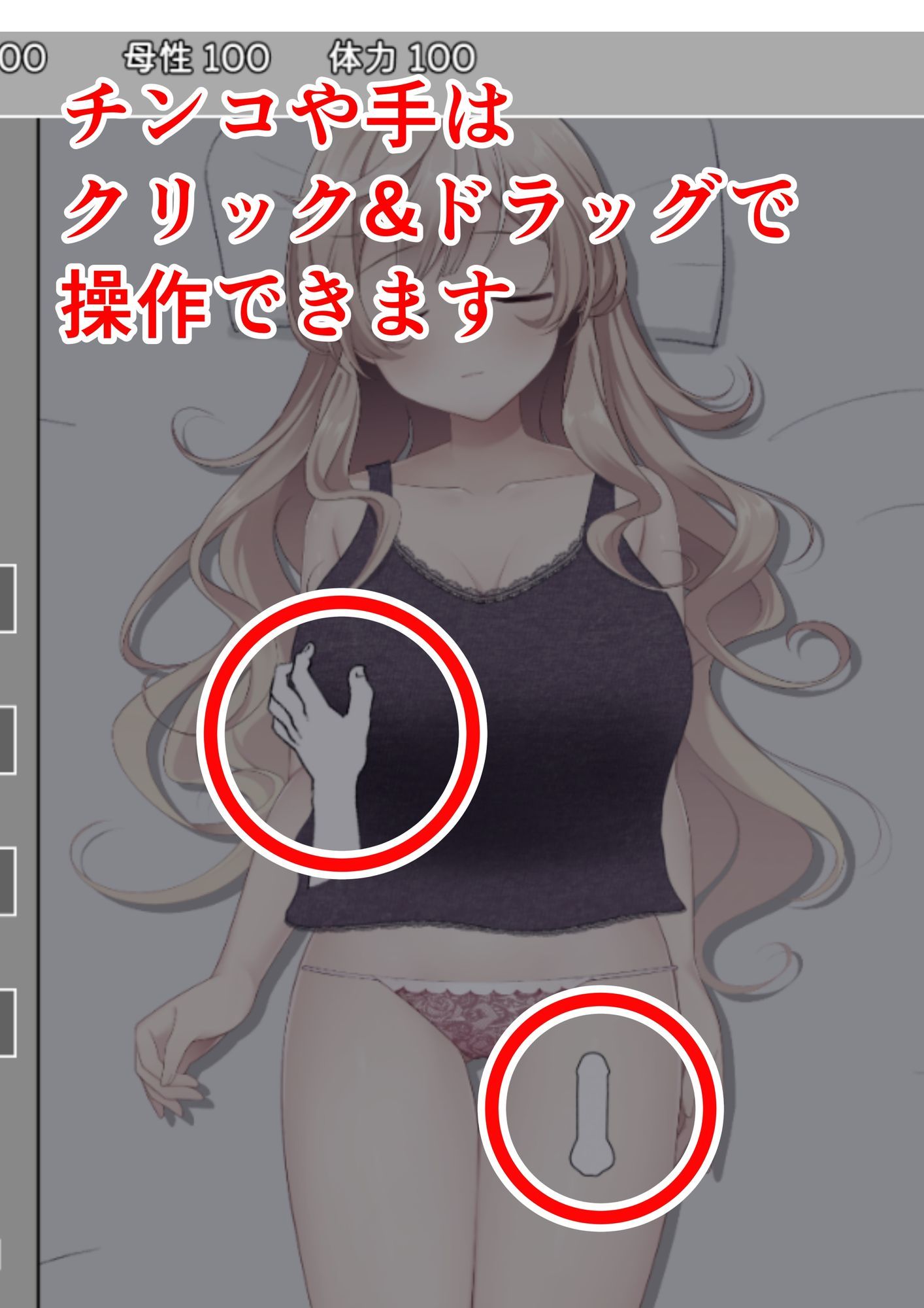 ブラコンお姉ちゃんと一線を越えるまでの30日間 サンプル画像 2