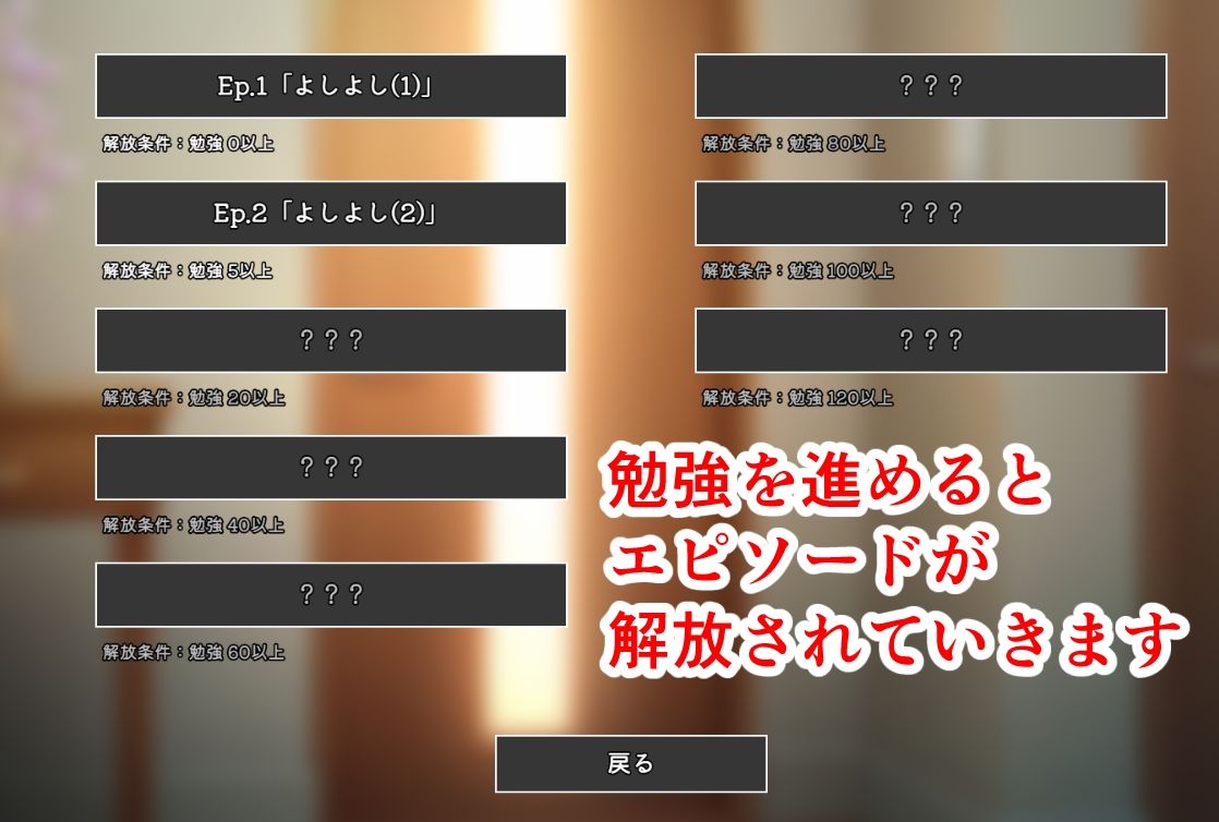 ブラコンお姉ちゃんと一線を越えるまでの30日間 サンプル画像 3