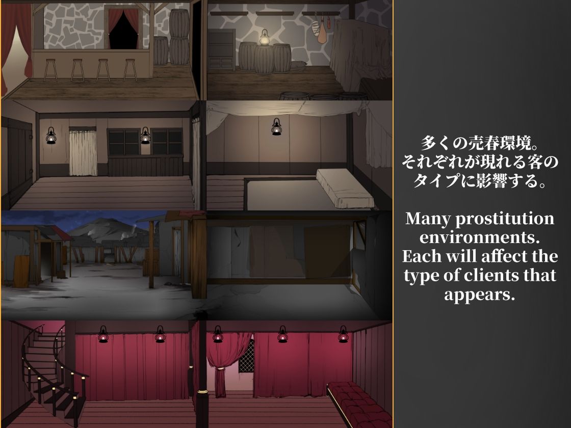 Isekai Debt SL〇VE サンプル画像 5