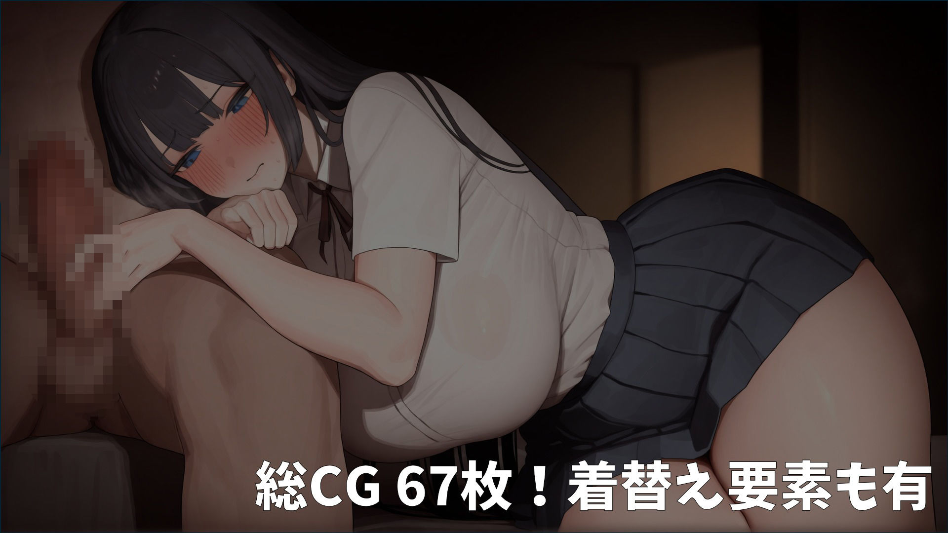 爆乳おばさんといちゃらぶ同棲生活 サンプル画像 5