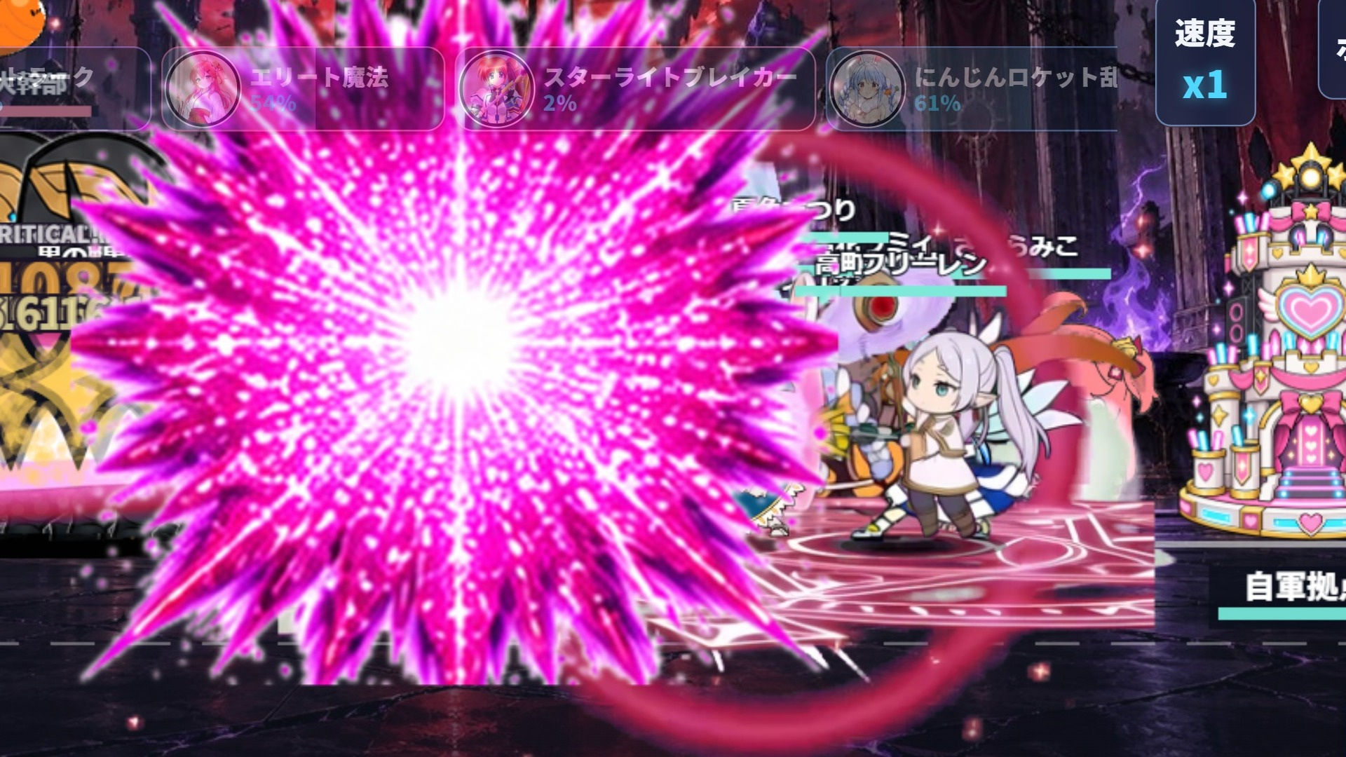 推しキャラ大戦争(R18) サンプル画像 2