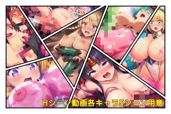 美闘士敗北記 サンプル画像 3
