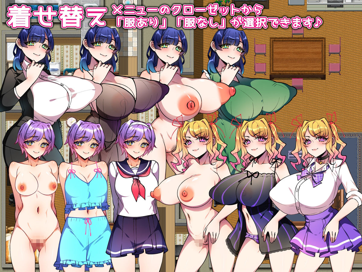 父の魔の手 サンプル画像 3