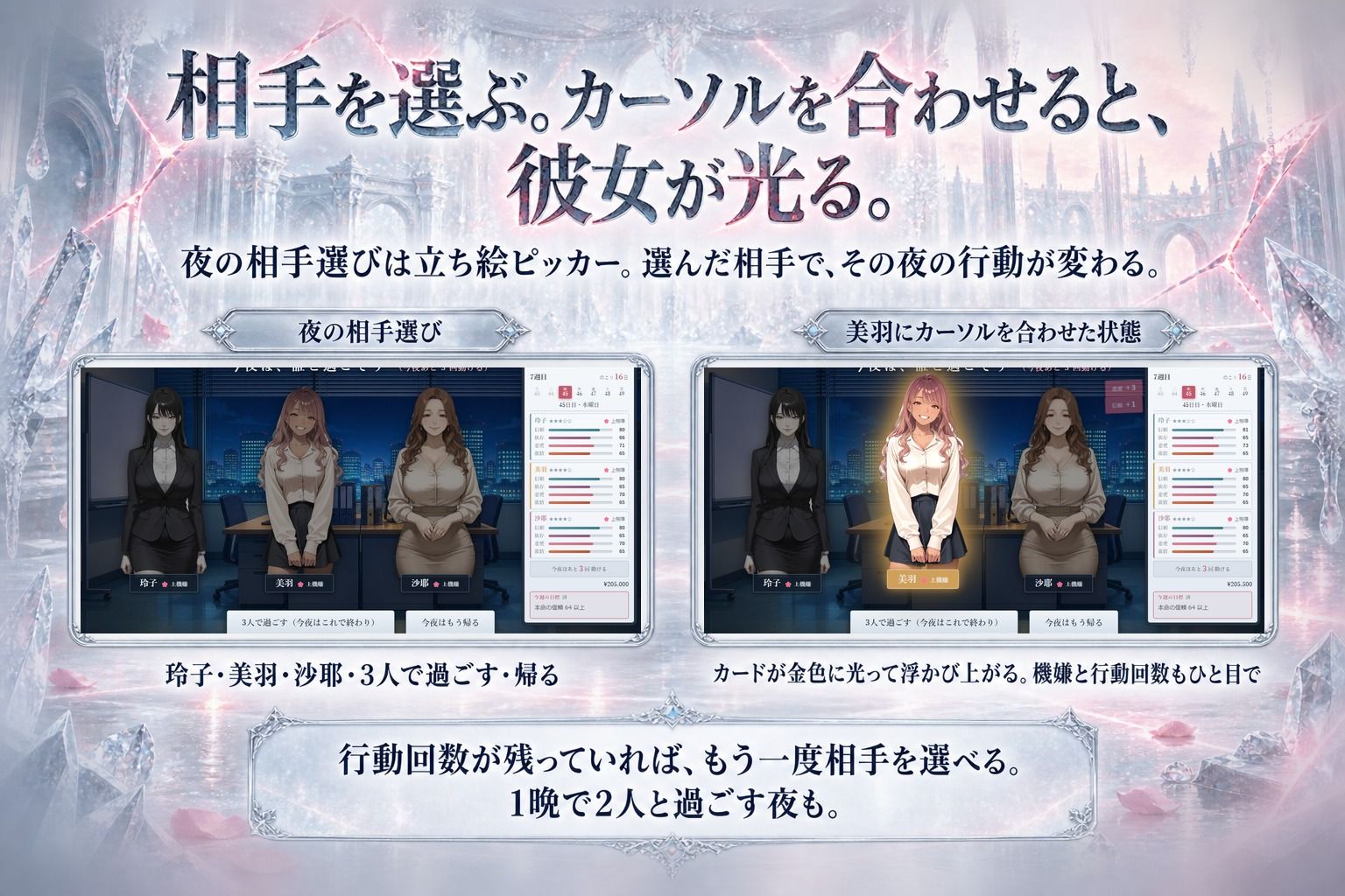 寿退社する鬼上司を堕とすまで サンプル画像 6