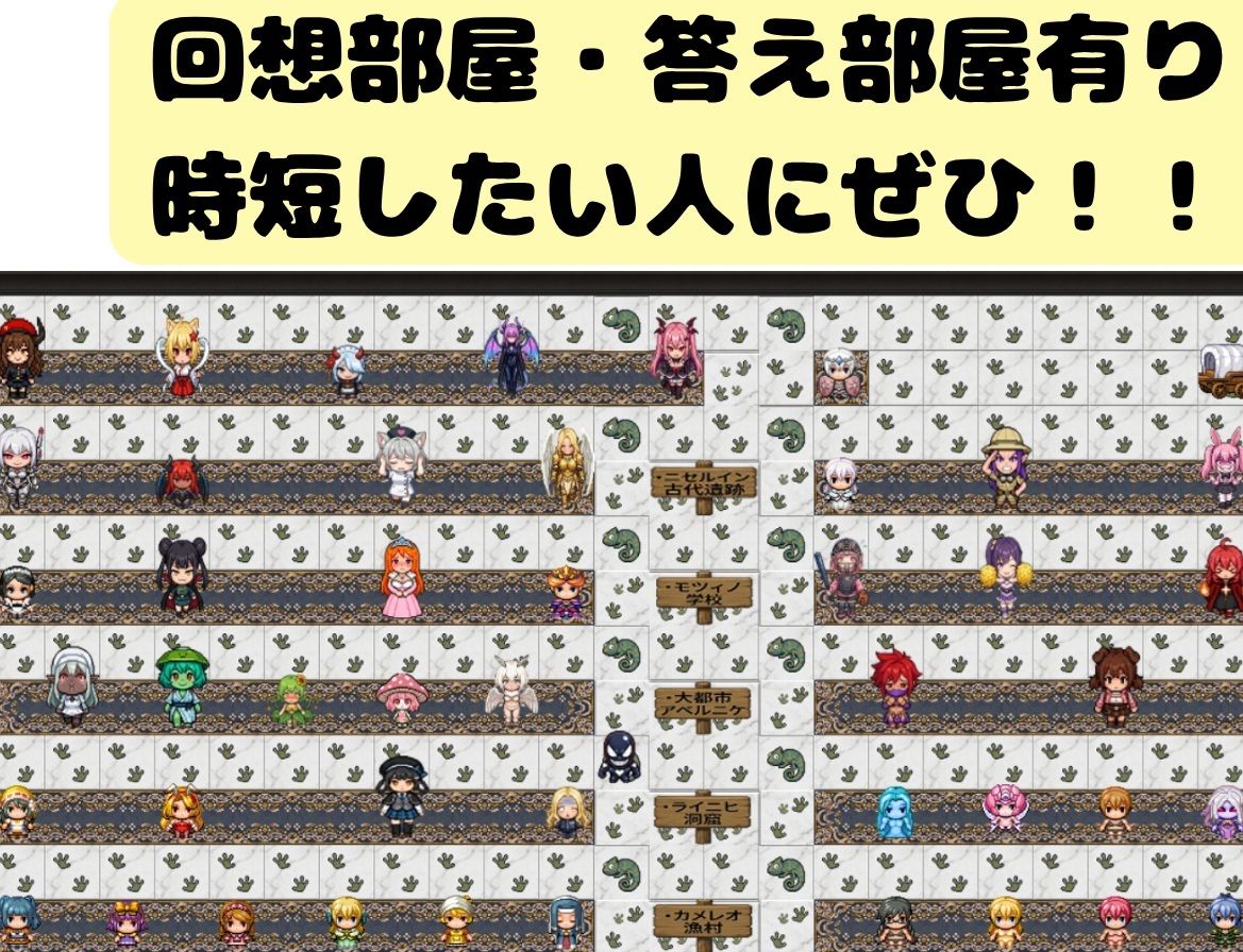 めっちゃハメれるやん! サンプル画像 4