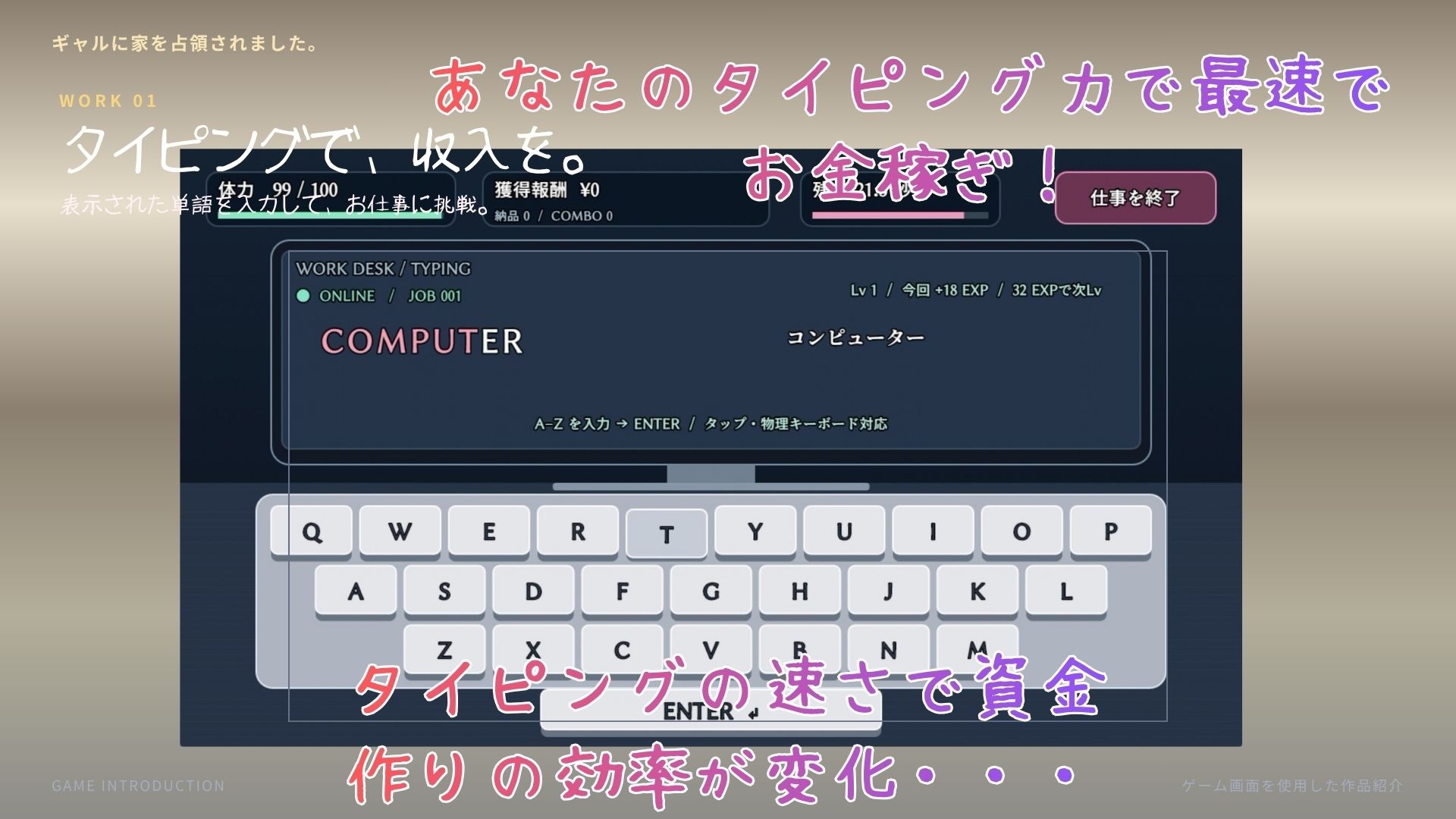 ギャルに家を占領されました。 サンプル画像 6