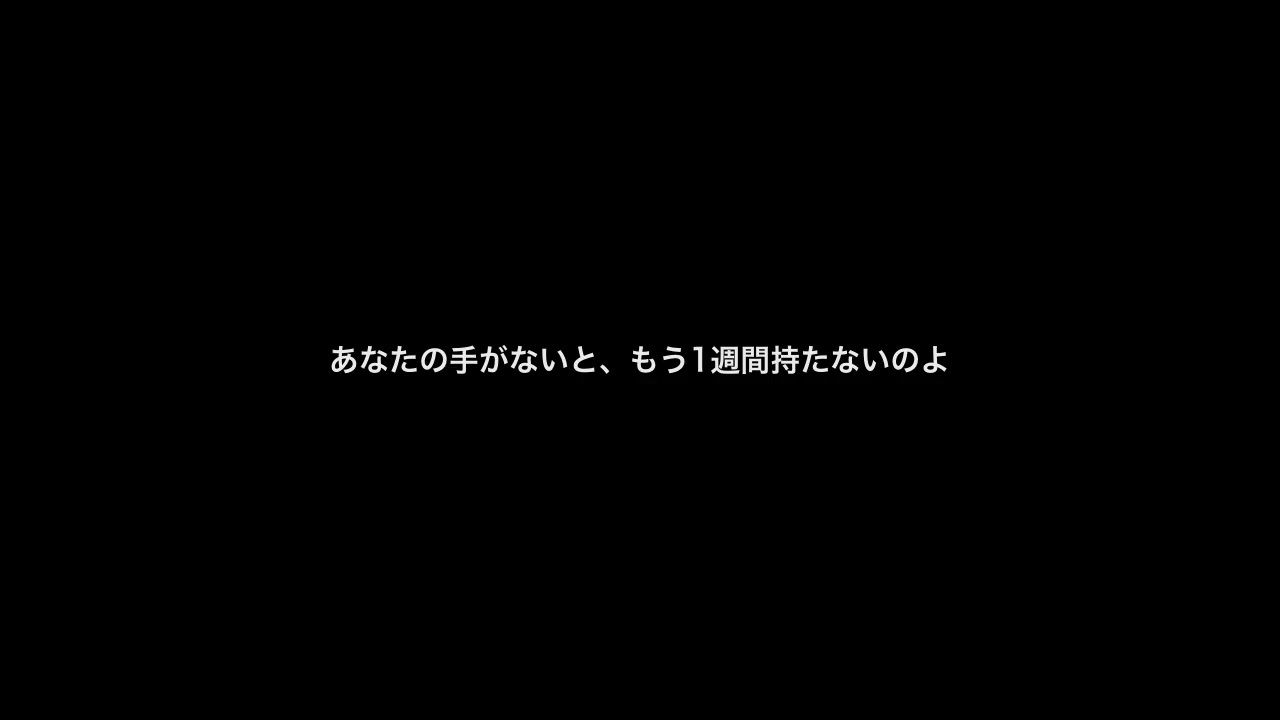 女風で副業する俺 〜先輩が客で来た〜 サンプル画像 6