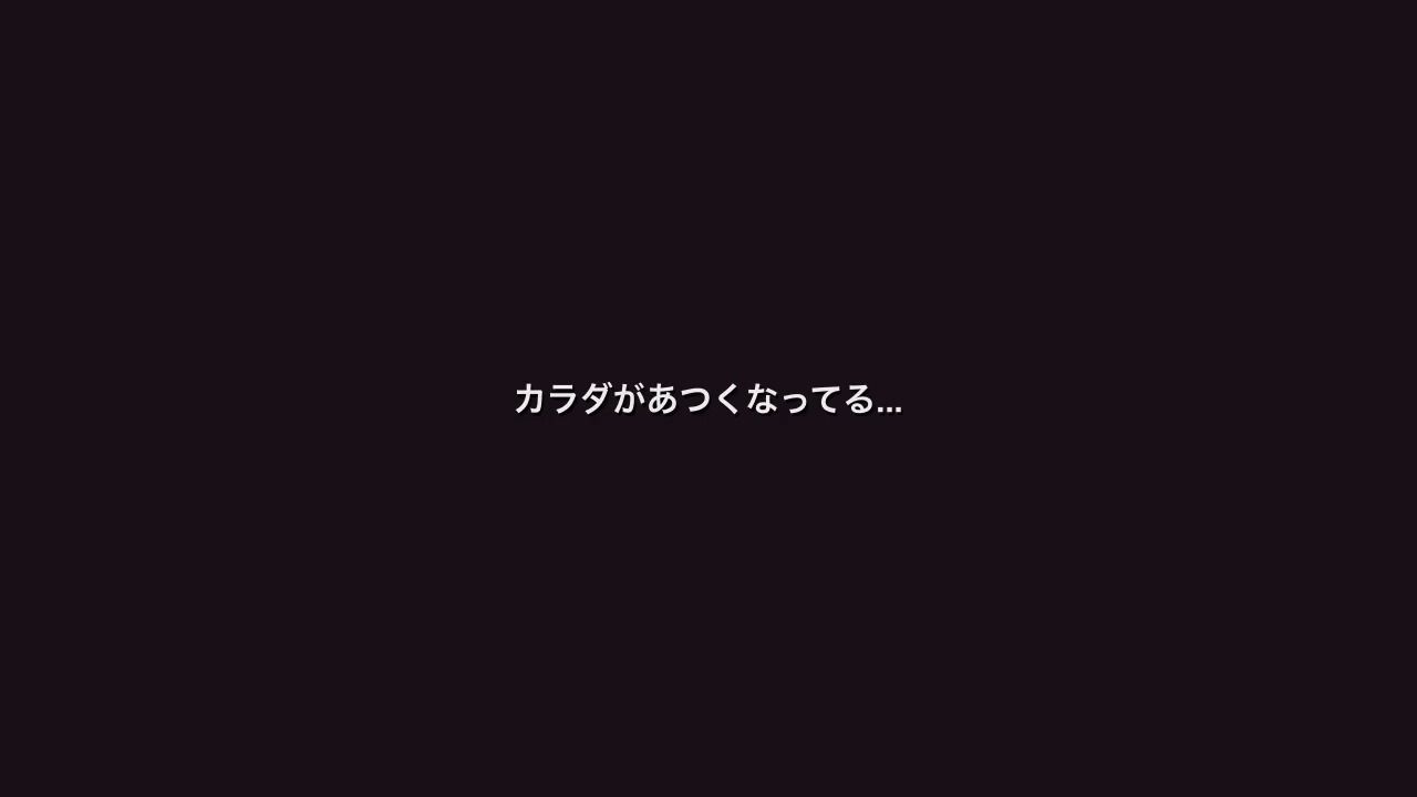 エステで堕ちる女 〜挙式まで、あと20日〜 サンプル画像 4