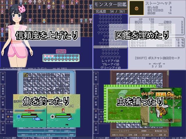 ドレスアップナイト -True Knight’s Refrain- サンプル画像 2