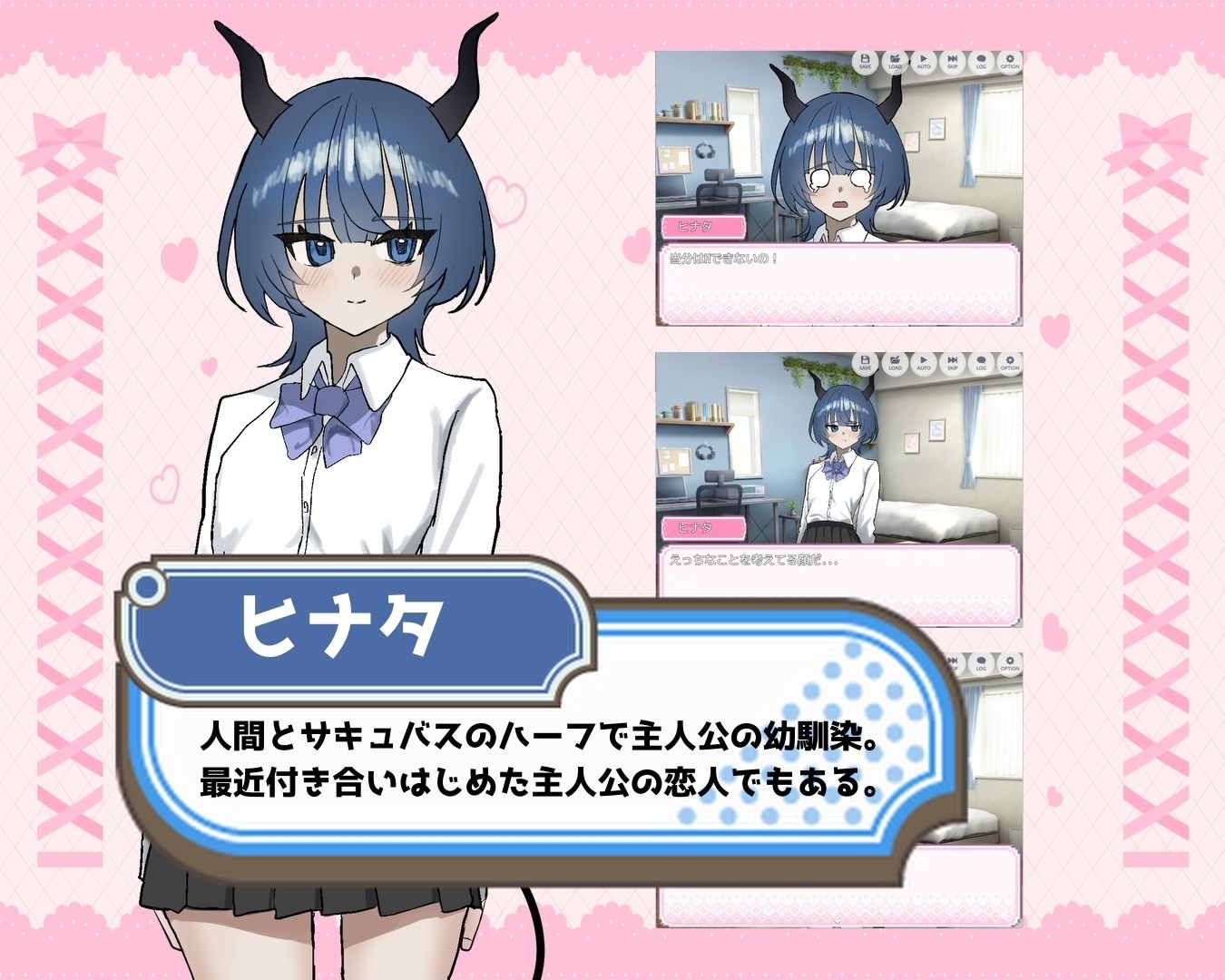 ベル先輩に堕とされる! サンプル画像 2