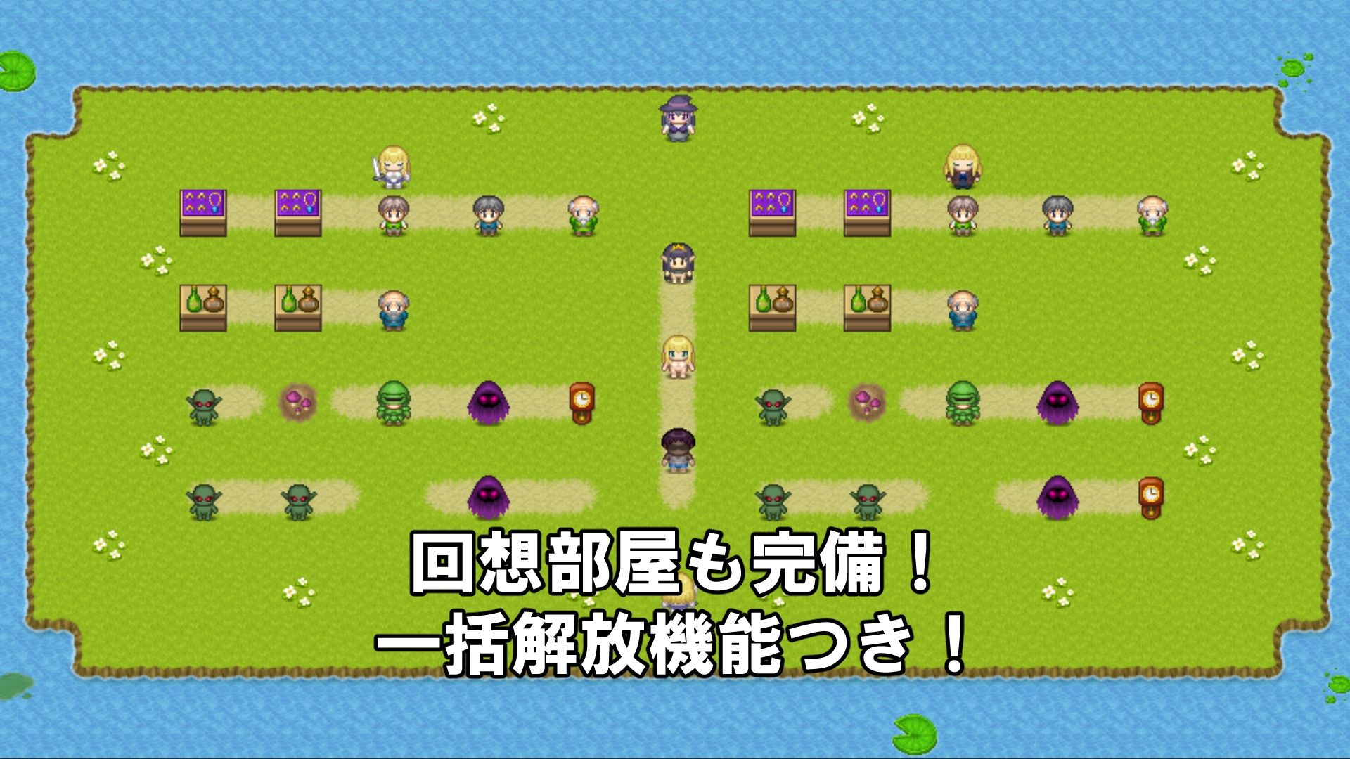 姫騎士ローズマリーと精神支配魔法 サンプル画像 6
