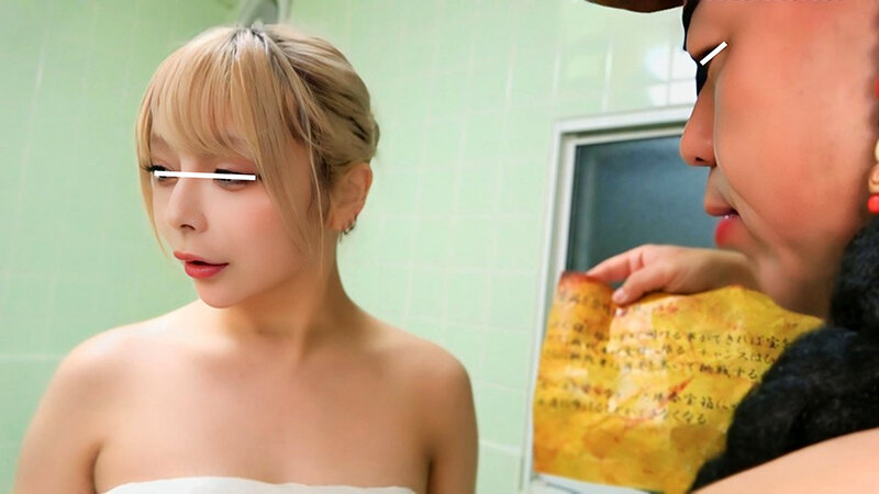 女湯に眠る鍵を見つけ出し宝箱を開けろ!かつての大海賊が女湯に転生し無念を晴らすべく勃ちあがる!【配信限定vol.2】 サンプル画像 3