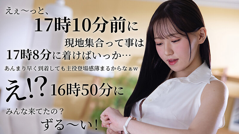 ニートなアナタをやしなう為に あのキモい男に中出しされた精液を膣内に溜めたまま帰ります… 桜木なぎさ サンプル画像 2