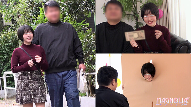 『仲良し夫婦限定！壁穴から顔を出したまま身体にイタズラを受けて連想ゲーム！』笑顔の素敵な巨乳人妻が挑戦！性感帯をおもちゃで責められ漏れ出る喘ぎ声！ゲーム続行不可レベルのイキっぷりで連続中出しNTRセックス！！【街角素人モニタリング♯まや♯25歳】 杉浦みなみ サンプル画像 1