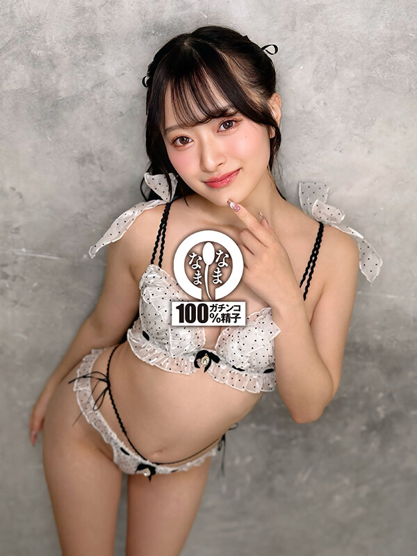 神パイパン膣に特濃21発 ノーカット真正中出し2本番 花守夏歩 サンプル画像 2