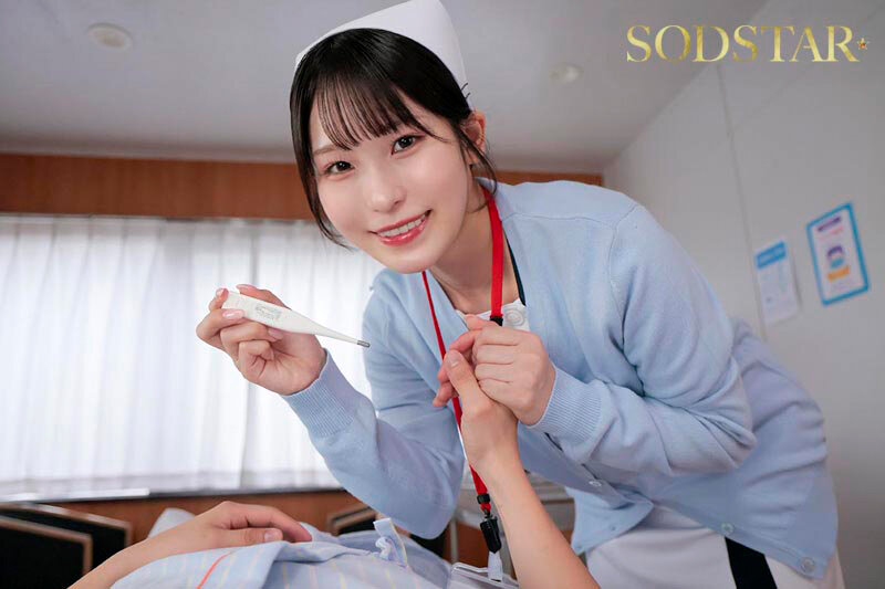 【完全主観】入院患者の性欲を360度全方位腰クネピストンで処理してくれる馬乗り騎乗位ナース 新川空 サンプル画像 5