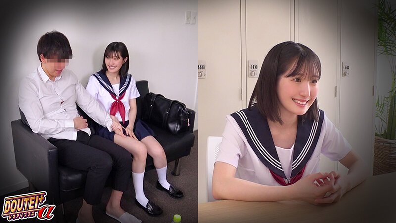 誰にでも優しい清楚な文学少女の裏の顔が露わに！？実は男を喰いまくってるヤリマン美少女に童貞中年が筆おろししてもらう♪【DT＋α＃はるちゃん】 青葉はる サンプル画像 1