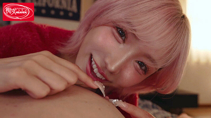 目が覚めたら隣には下着姿の後輩ギャルが!?モカの常時こねくり乳首責めで何度も痴女られたボク 春陽モカ サンプル画像 3