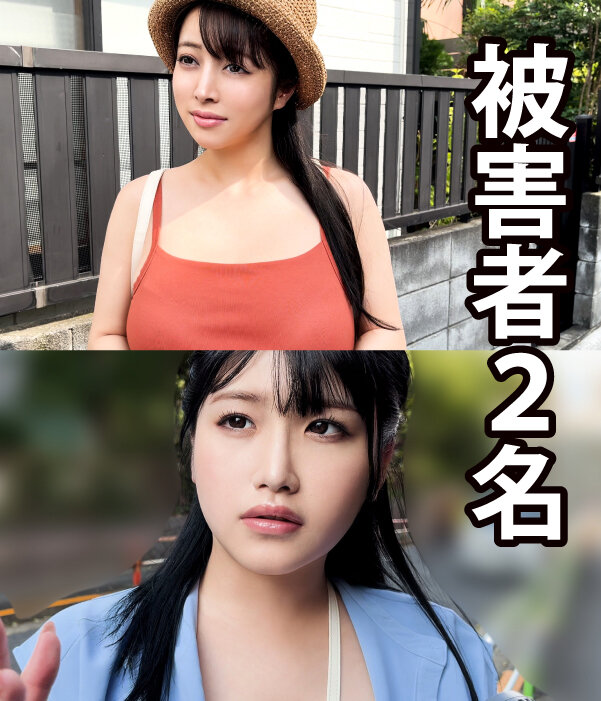 人妻闇討ち失神スリーパー 全身やりたい放題勝手に種付け010 サンプル画像 1