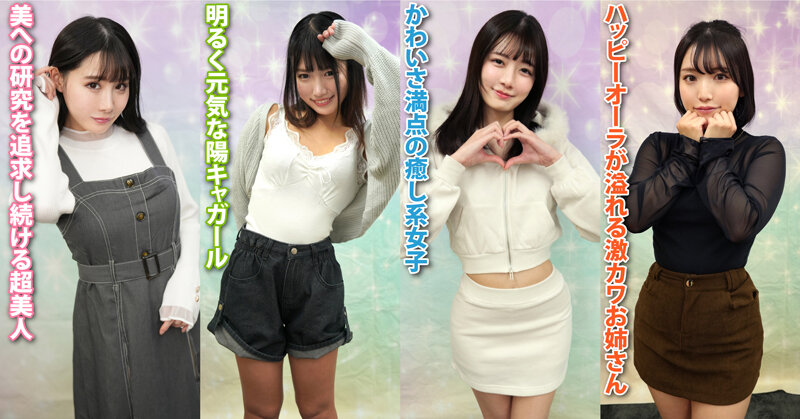 素人パンチラ in 自宅で個人撮影会vol.113!!秋の夜長にピョンピョン心躍る激エロコスプレに大興奮! サンプル画像 3