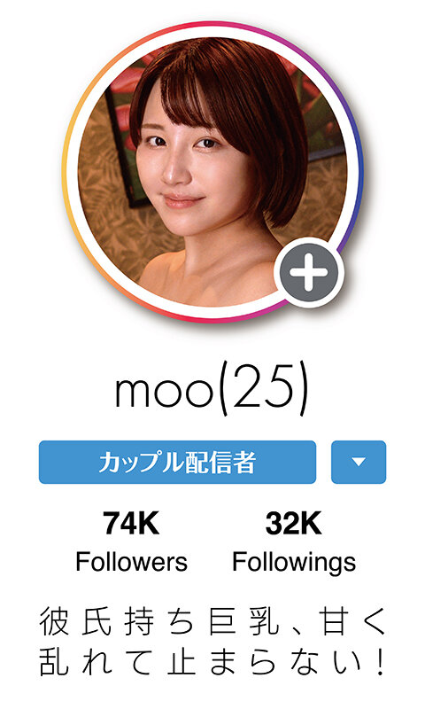 【一軍爆美女6人完全攻略360分】ホイホイhunt 狩02 ナンパグルイ。万フォロワー超えインフルエンサーに連続DM→全員即喰い!リアルドキュメント。#素人 #SNS #ナンパ #ハメ撮り #美少女 #個人撮影 #巨乳 #潮吹き #ハイスペ女子 #配信者 #芸能人級 #ギャップ #4K サンプル画像 5