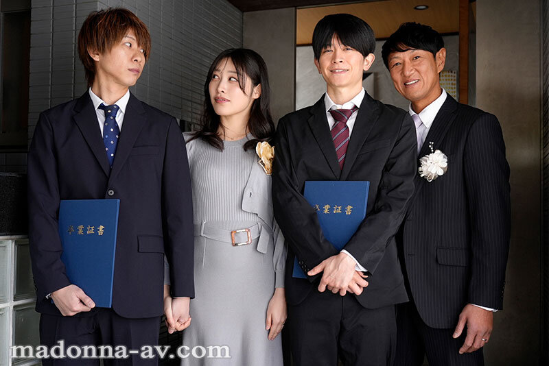 息子の友人ともう5年間、セフレ関係を続けていますー。 年下の子と不埒な火遊び…中出し情事に溺れる私。 春原未来 サンプル画像 1