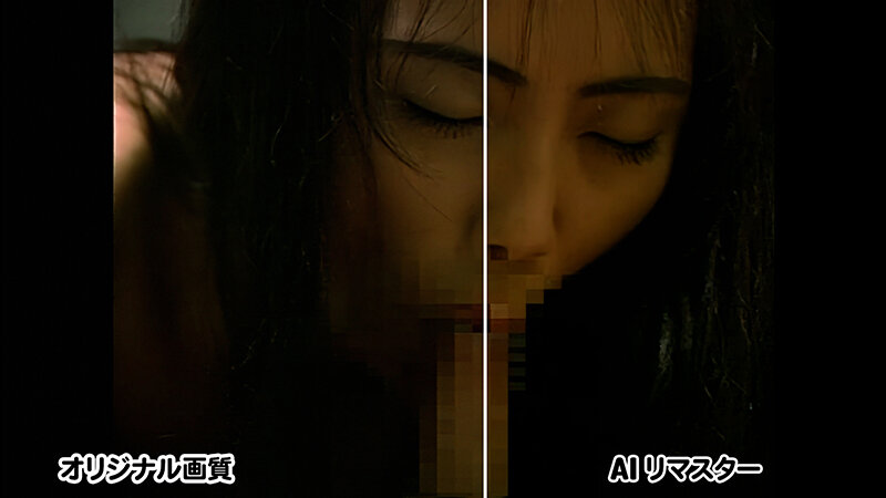 【AIリマスター版】バーチャFUCK 野原夕里香 サンプル画像 1